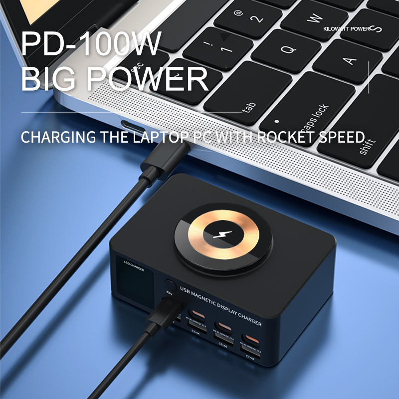 Jupiter Series 145W Magnetic Wireless Display Desktop Charger
