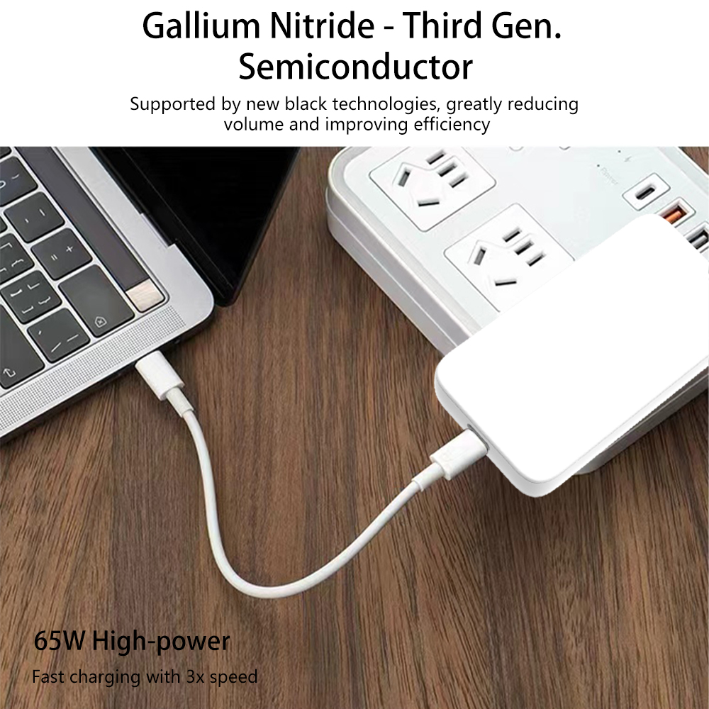 STAR series ULTRA-SLIM 65W GaN fast charger